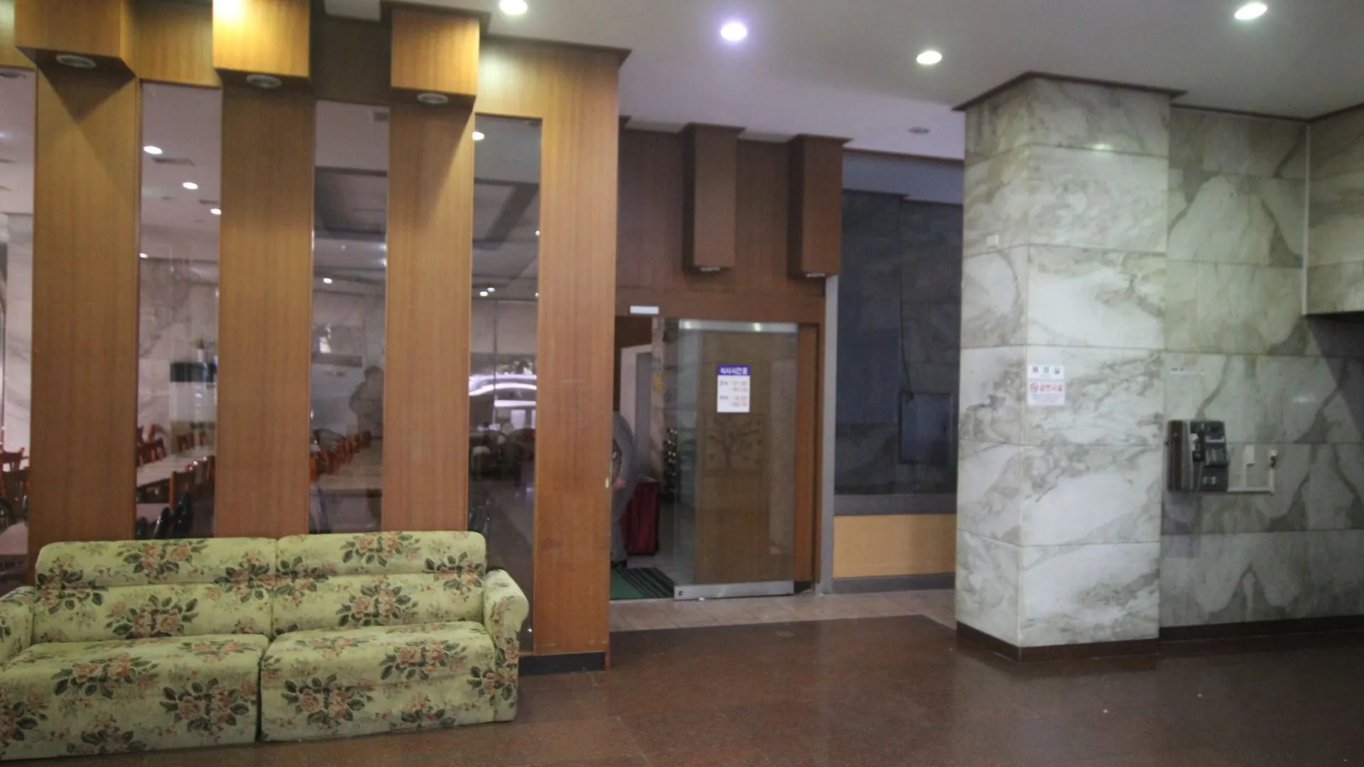 Hotel New World Csedzsu