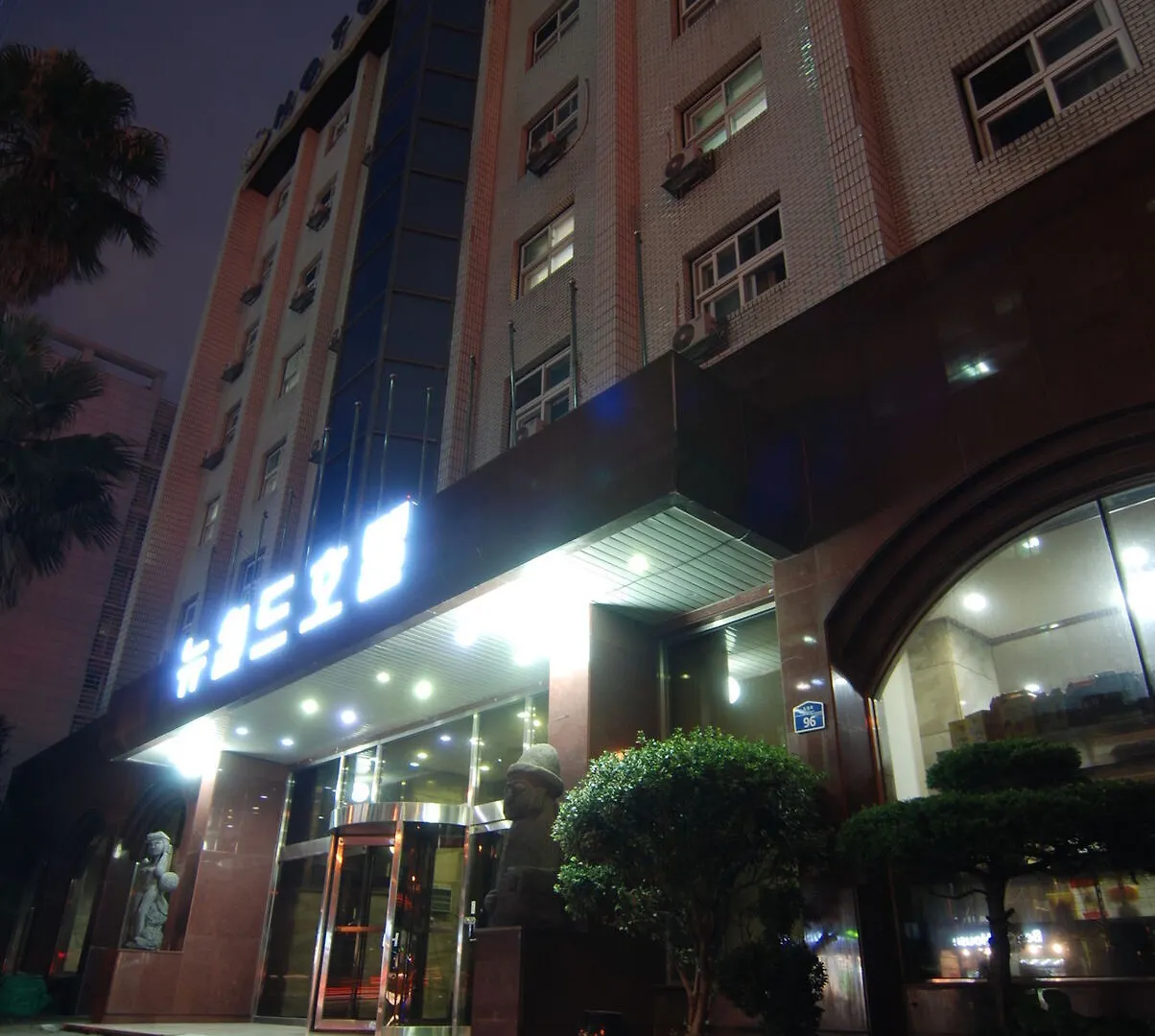 Hotel New World Csedzsu